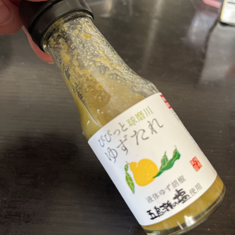 ぴぴっと球磨川ゆずたれ