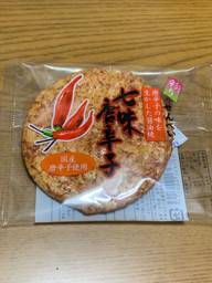 七味せんべい