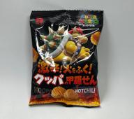 激辛!火をふく!クッパの甲羅せん 激辛