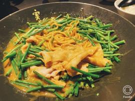 かれー麺 辛口