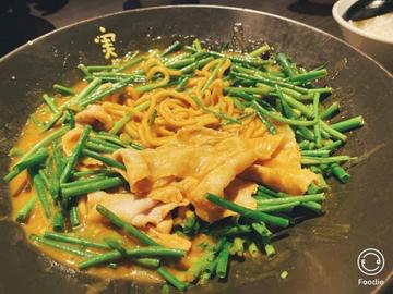 かれー麺 辛口