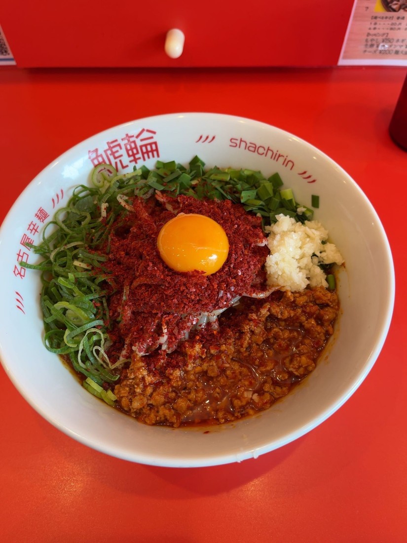 旨辛まぜそば 5辛