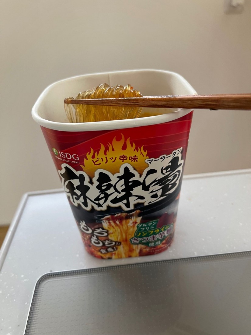 麻辣たん ビリッ辛味
