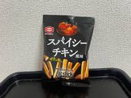 ザクスティック スパイシーチキン風味