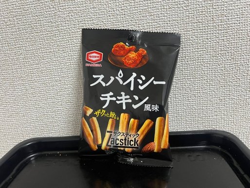 ザクスティック スパイシーチキン風味