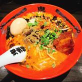 味玉カラシビ味噌ラーメン カラ:増し、シビ:増し