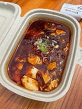 元祖頂点麻婆豆腐 激辛