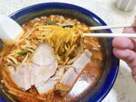 熱辛四川味噌ラーメンMAX MAX