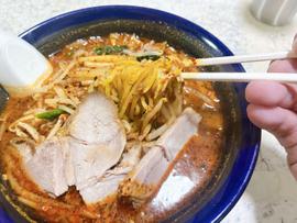 熱辛四川味噌ラーメンMAX MAX
