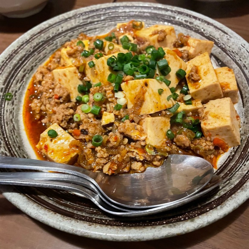 麻婆豆腐 22辛