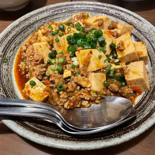 麻婆豆腐 22辛