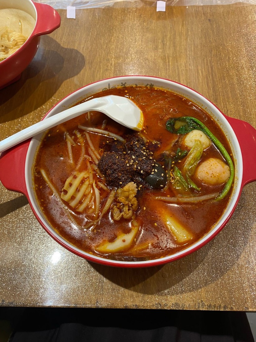 麻辣湯 大辛