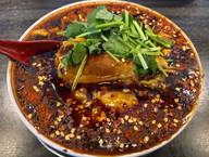 酸辣ジャン麺