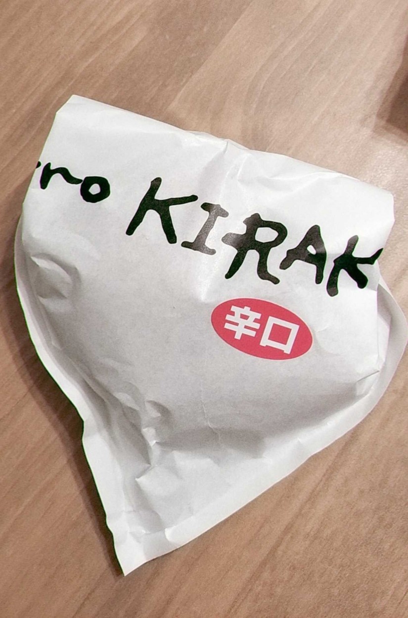 カレーパン 辛口