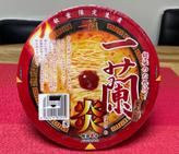 一蘭とんこつ炎