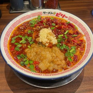 極辛RED 