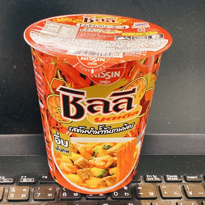 チリヌードル トムヤムクリーミー味