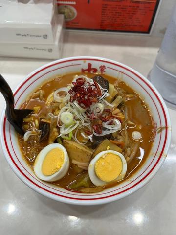 極五目味噌 7辛