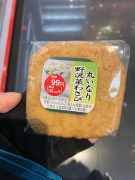 丸いなり 野沢菜わさび