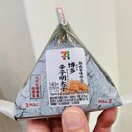 博多辛子明太子