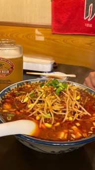 麻辣麺 6辛相当