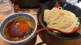 灼熱つけ麺極限