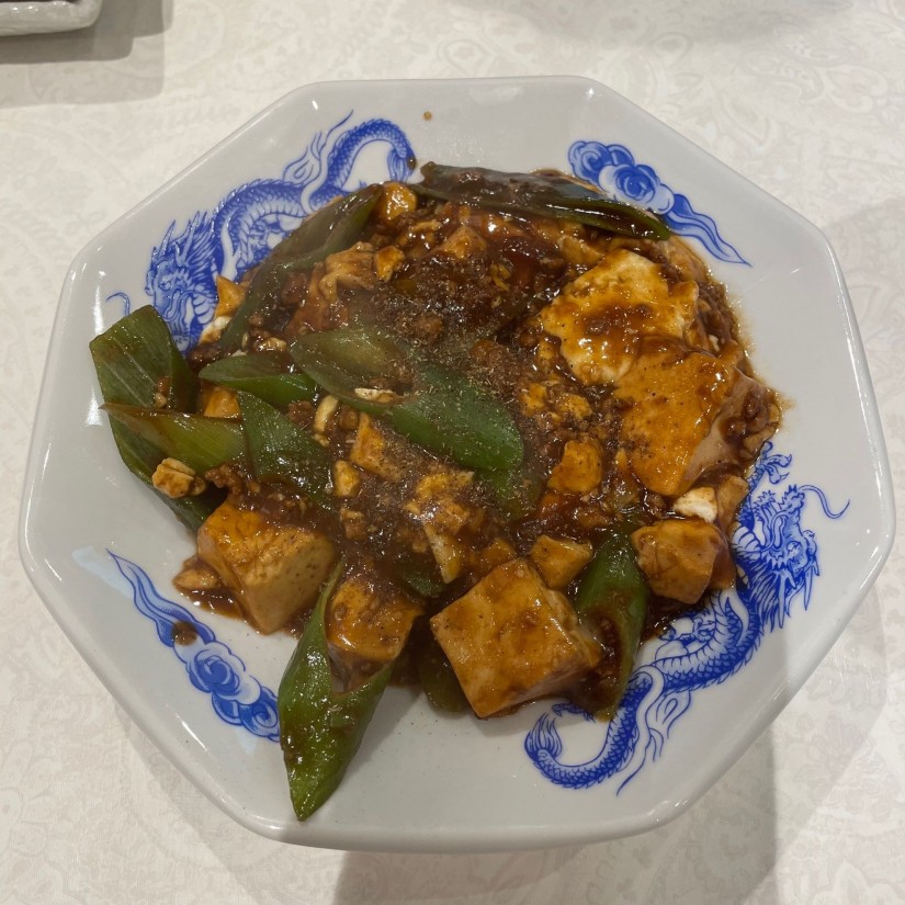 山椒たっぷり麻婆豆腐
