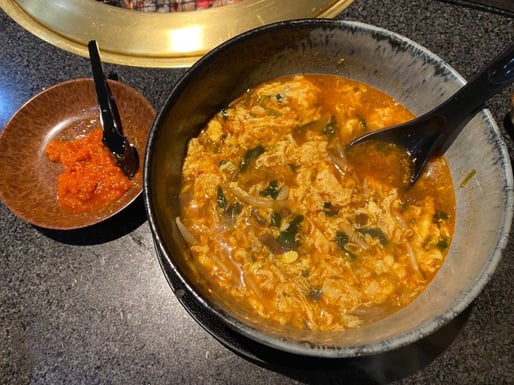 激辛スープ 2辛+@