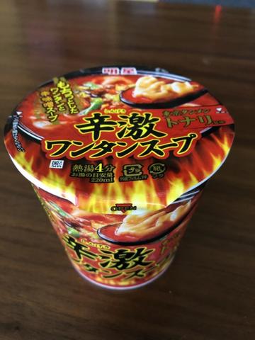 東京タンメン　トナリ監修　辛激ワンタンスープ 4辛