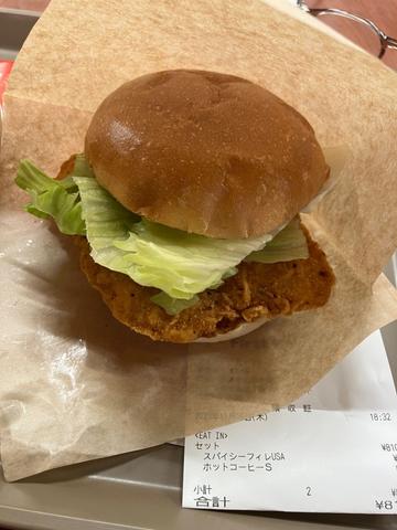 スパイシーチキンフィレバーガーUSA 1辛