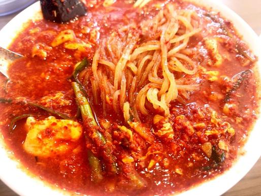 トマト辛麺 30辛