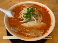 鬼辛みそらーめん 鬼4