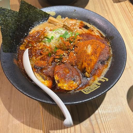 やっとこラーメン 辛さ激増し 痺れ普通