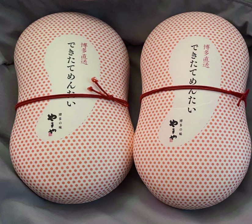 できたてめんたい