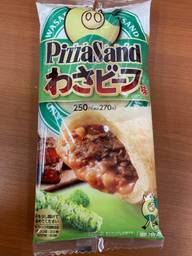 PizzaSandわさビーフ味