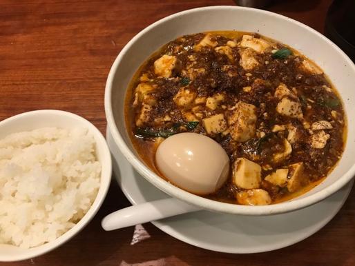麻婆麺 普辛