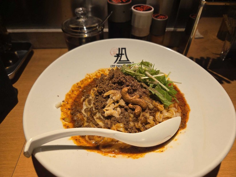 汁なし担々麺 シビれ1  辛さ4