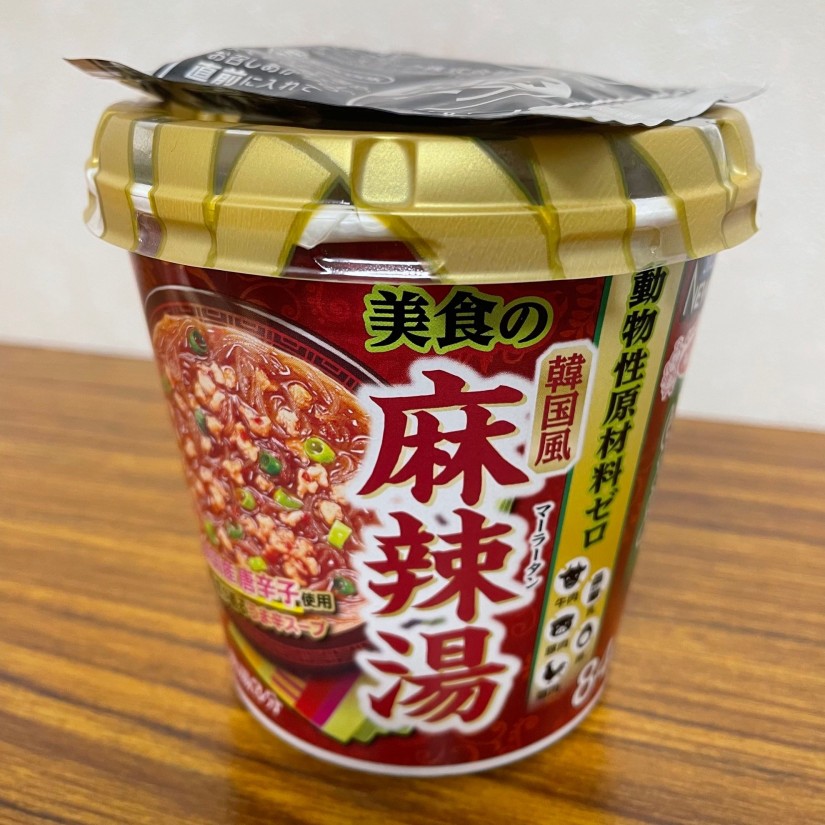 スープはるさめ 韓国風麻辣湯