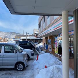 辛味噌まぜそば辛さパウダー10まし
