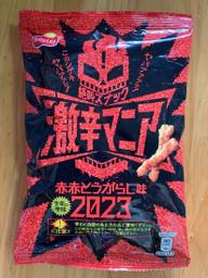 激辛マニア 赤赤とうがらし味