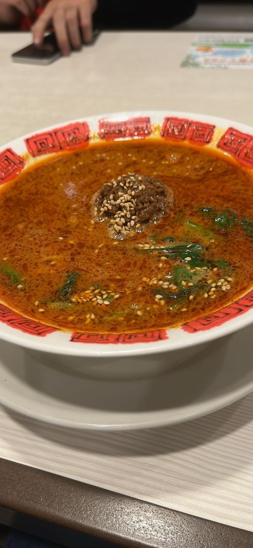 濃厚担々麺 3辛