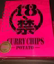 18禁カレーチップス