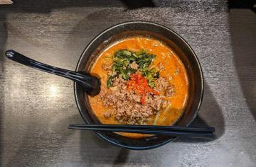 地獄の担々麺プロフェッショナル 30辛