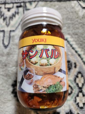 サンバル