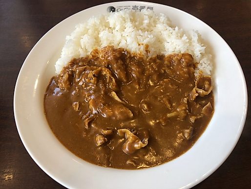 豚しゃぶカレー 8辛