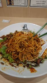 汁なし担々麺 どくろ