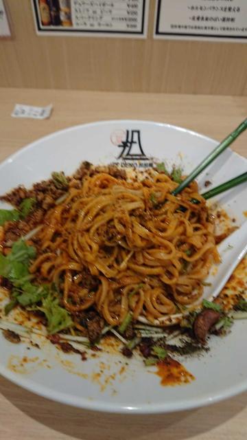 汁なし担々麺 どくろ