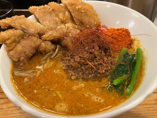 激辛担々麺