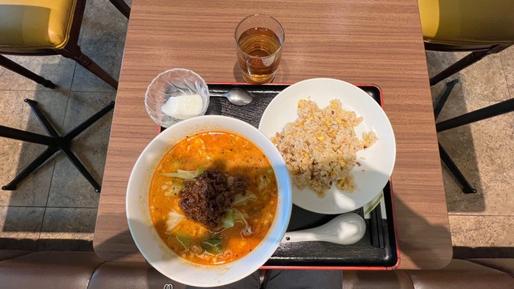 四川風坦々麺・半チャーハン 唐辛子*2