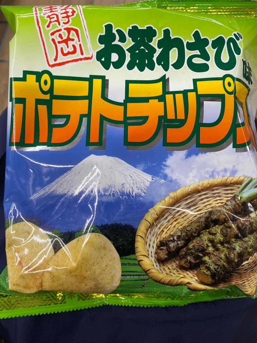 お茶わさびポテトチップス